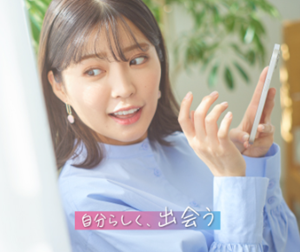 Jメール
